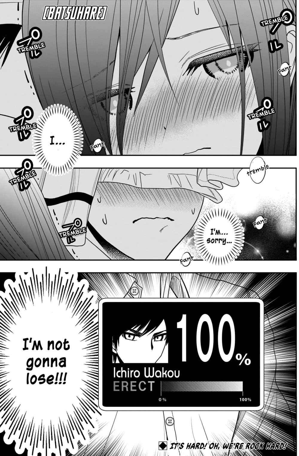 Batsu-Hare Chapter 8 - Page 5