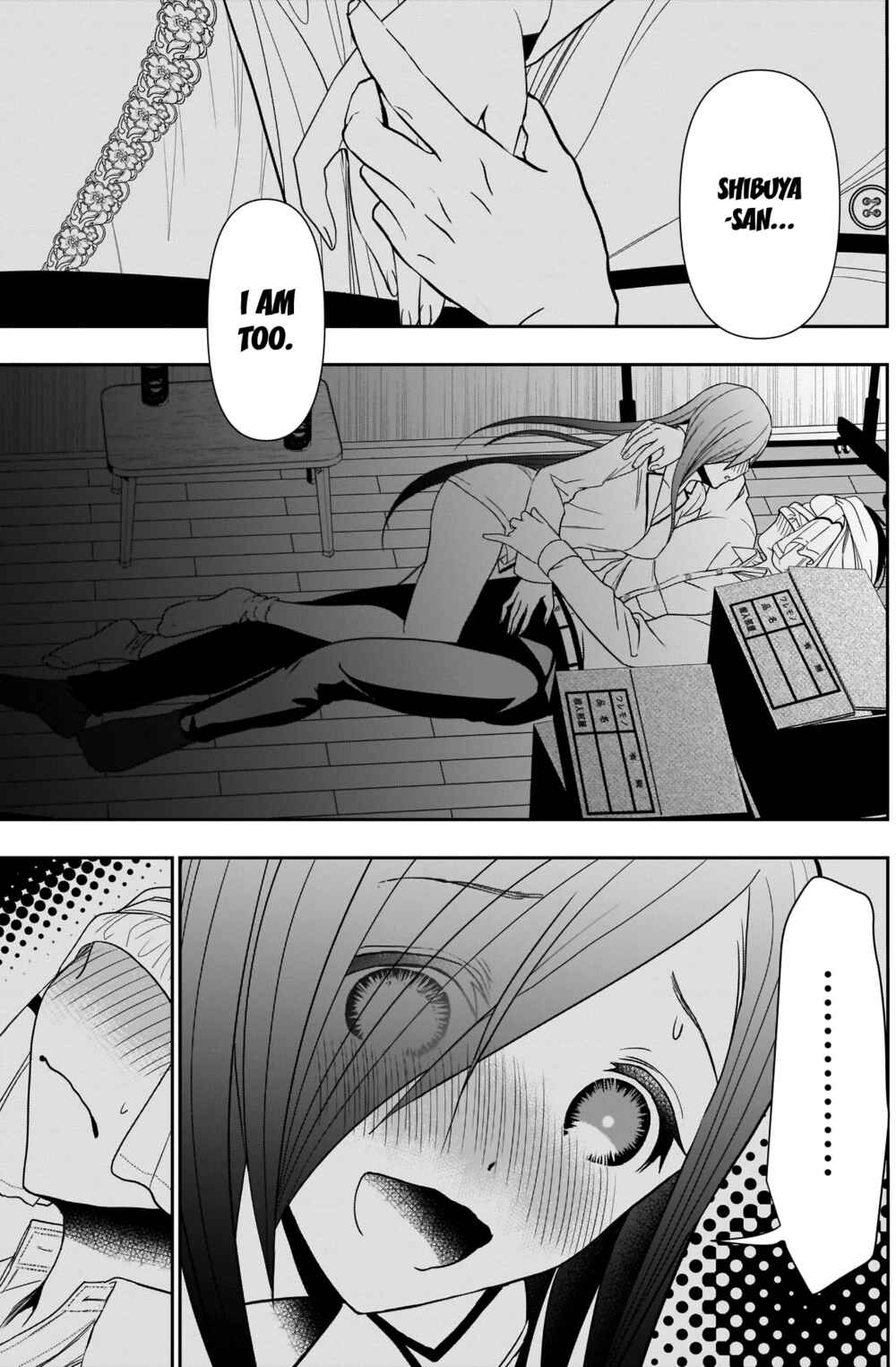 Batsu-Hare Chapter 8 - Page 9