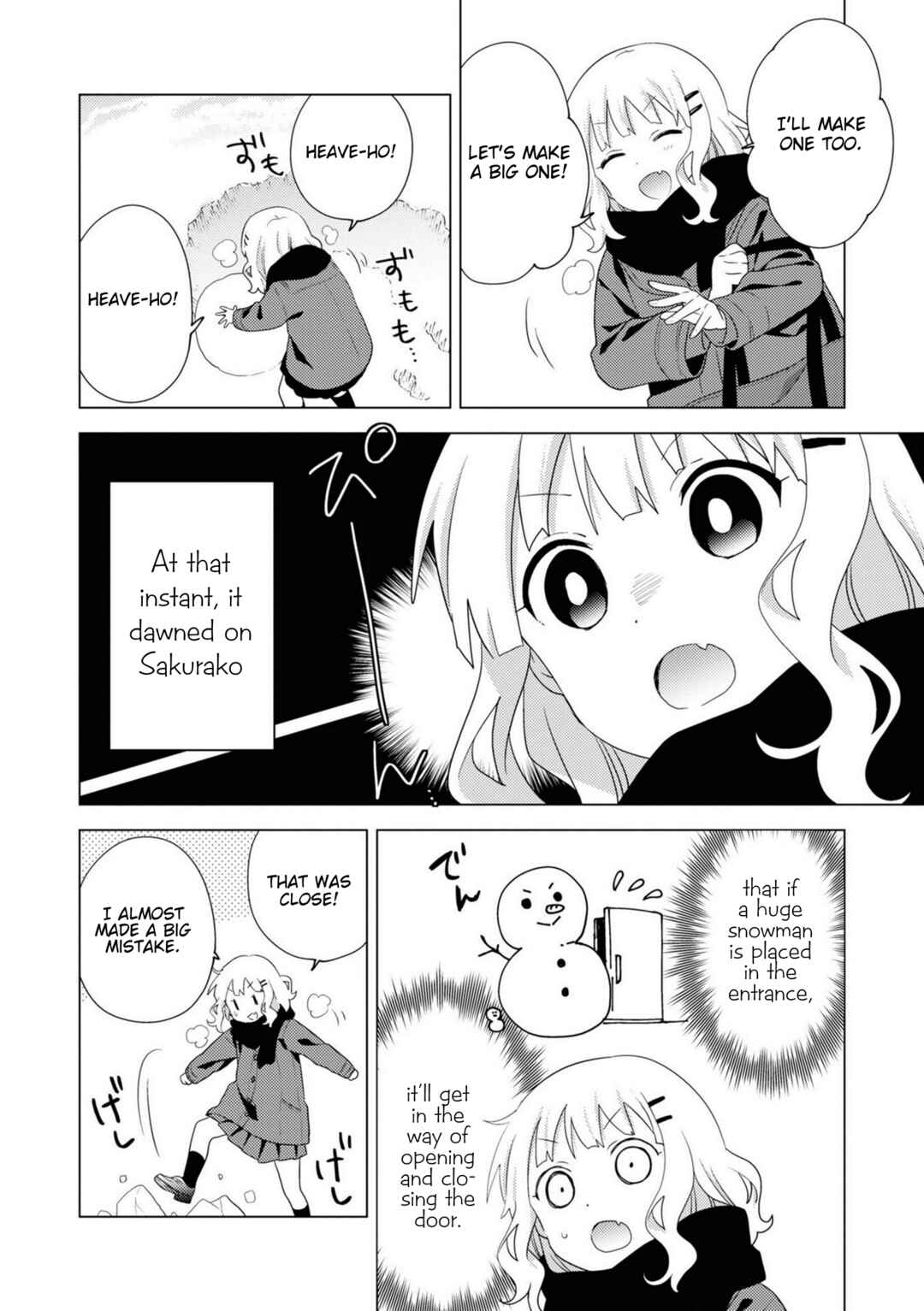 Oomuro-ke Chapter 71 - Page 4