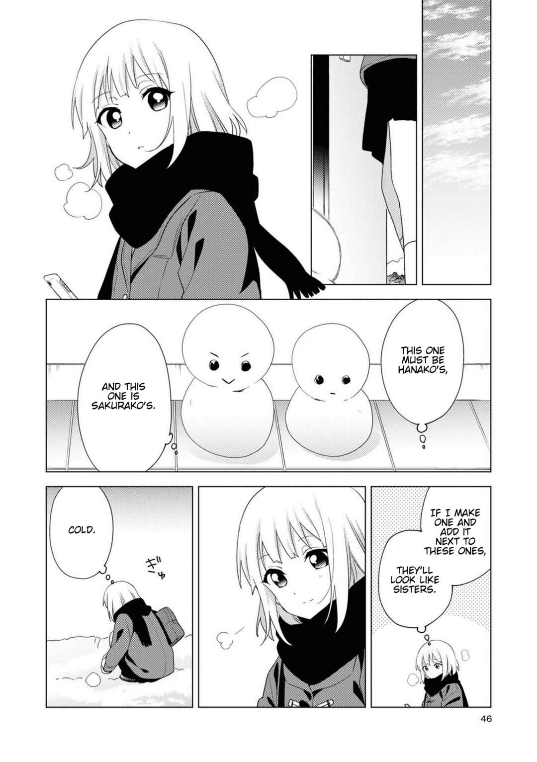 Oomuro-ke Chapter 71 - Page 6