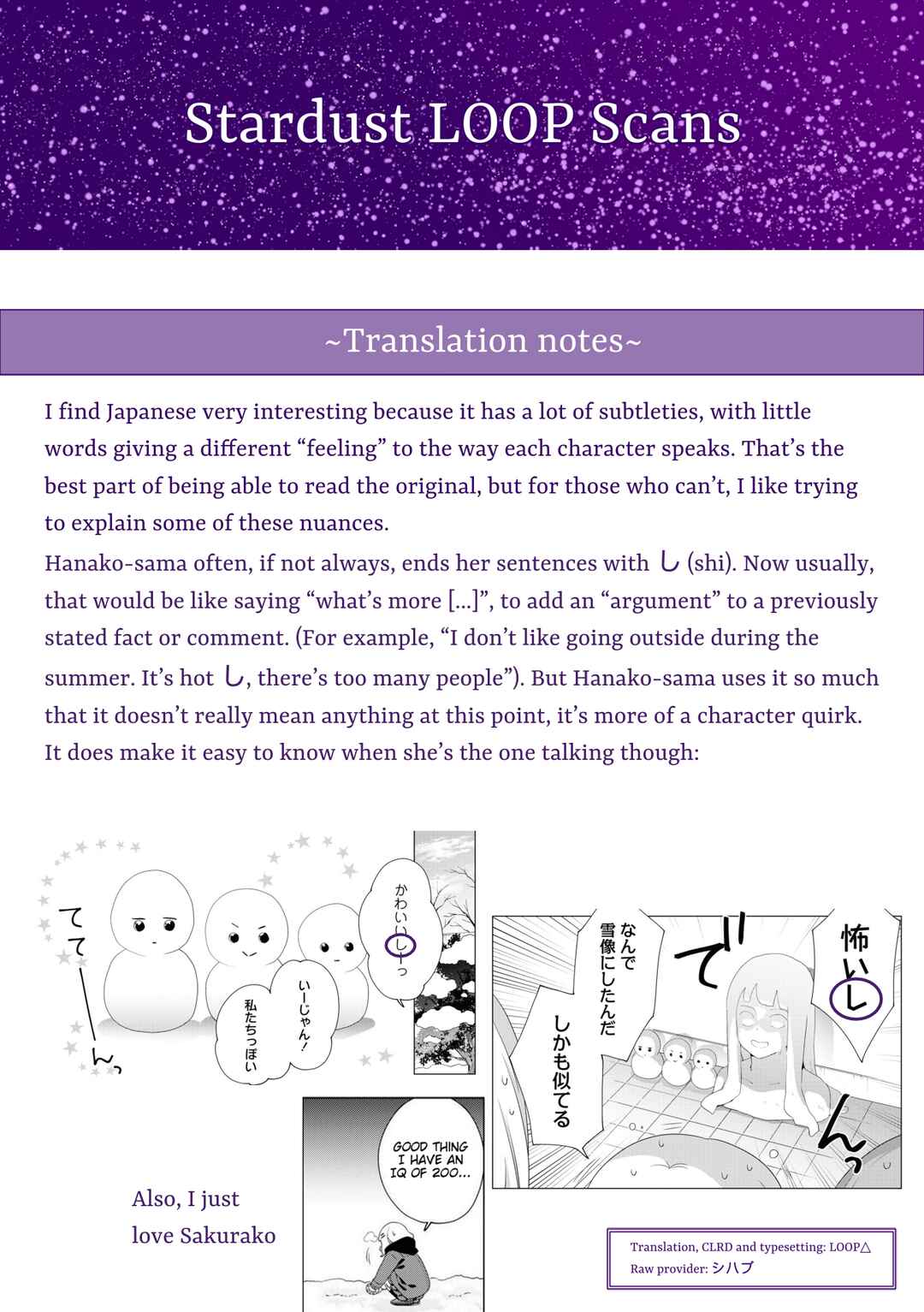 Oomuro-ke Chapter 71 - Page 9