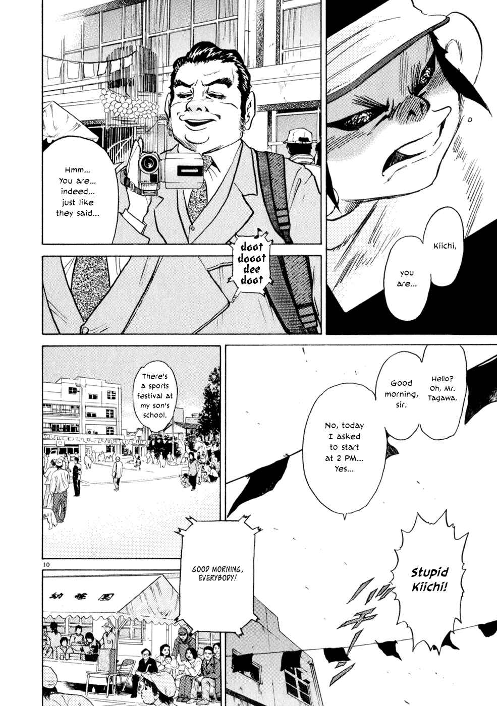 Kiichi!! Chapter 7 - Page 10