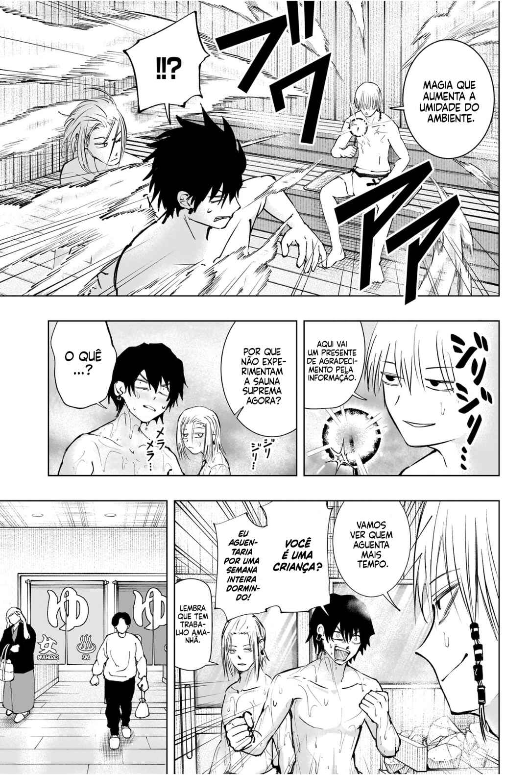Tonari no Osoegawa Chapter 6 - Page 18