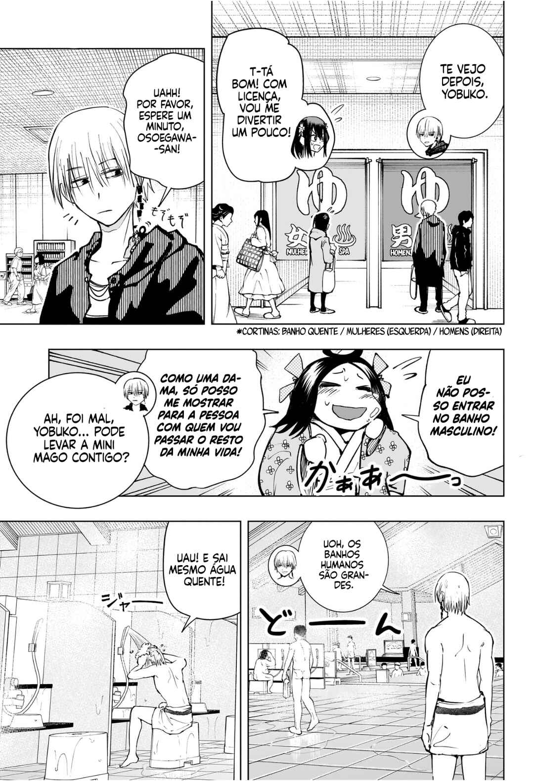 Tonari no Osoegawa Chapter 6 - Page 4