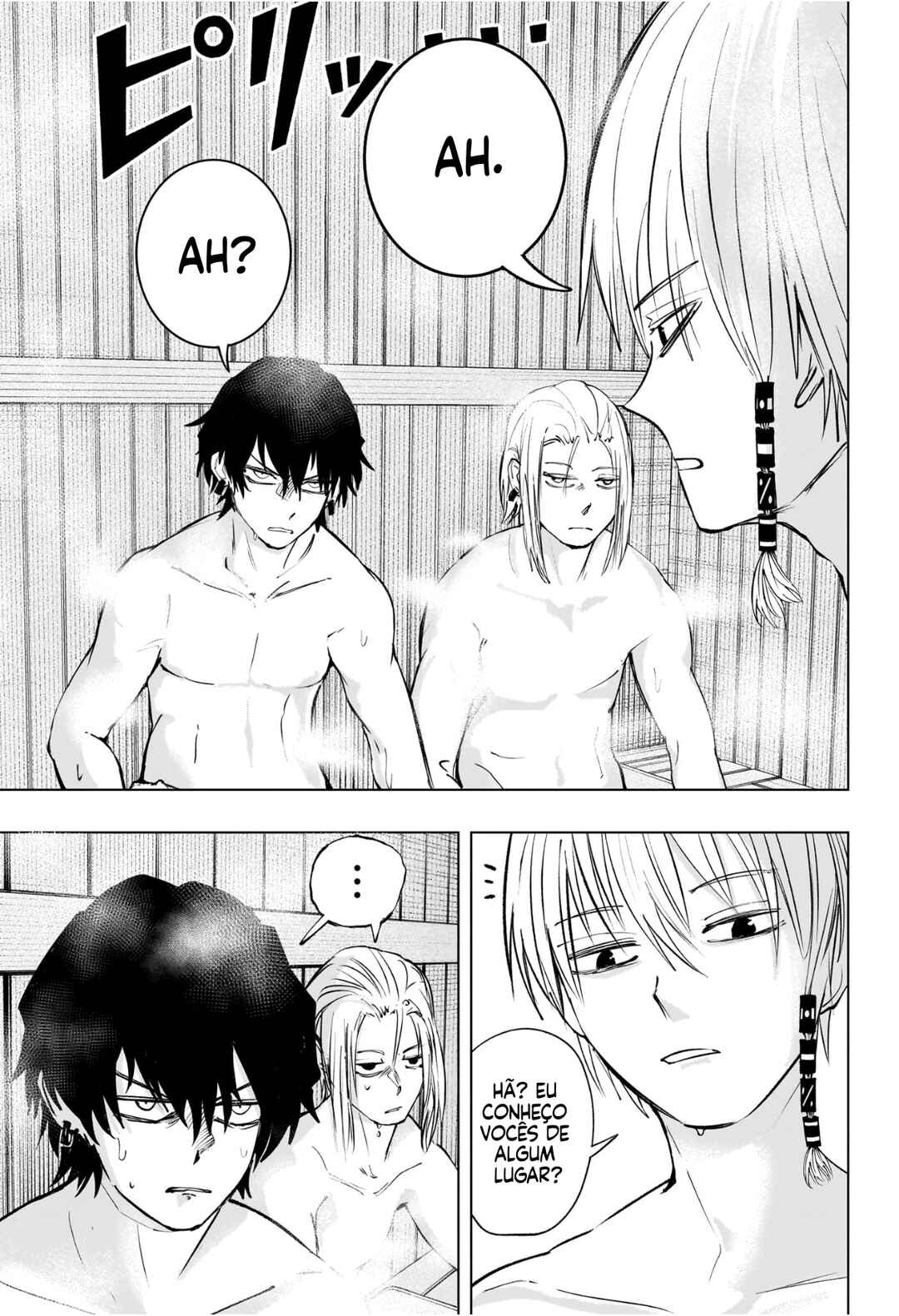 Tonari no Osoegawa Chapter 6 - Page 6