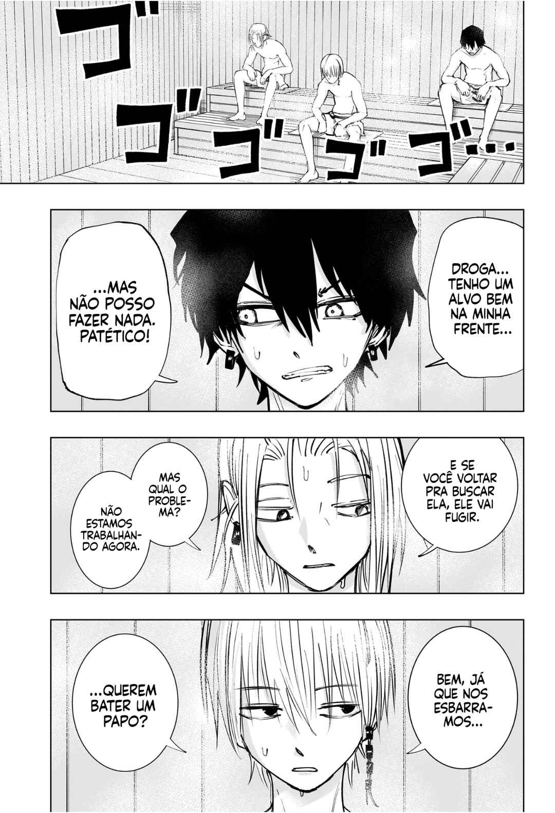Tonari no Osoegawa Chapter 6 - Page 8