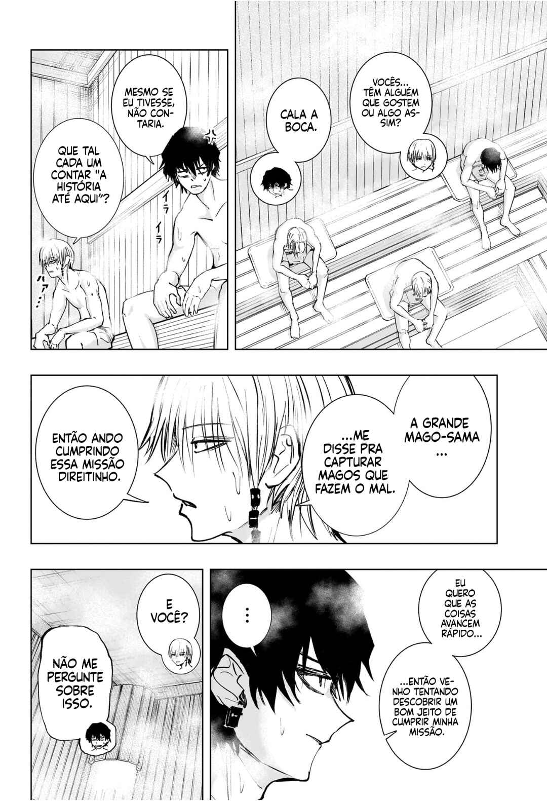 Tonari no Osoegawa Chapter 6 - Page 9