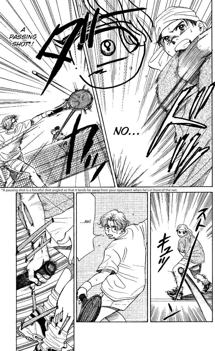 Shanimuni Go Chapter 14 - Page 23