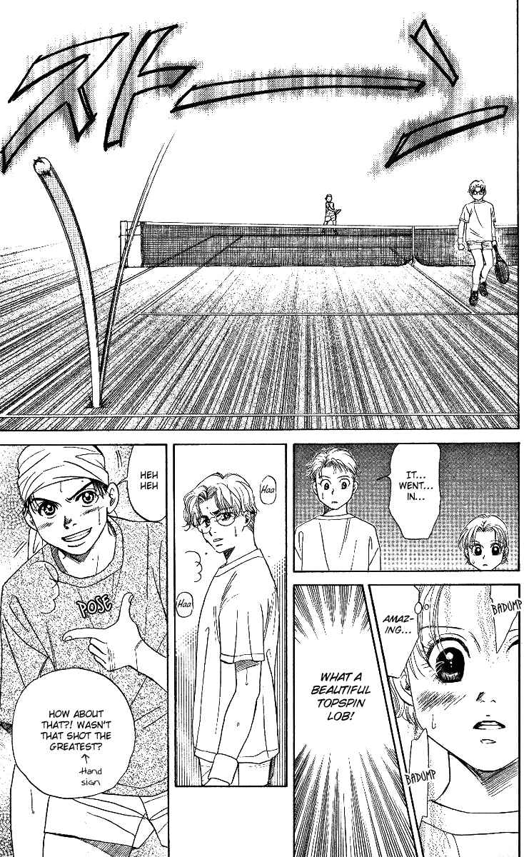 Shanimuni Go Chapter 14 - Page 25