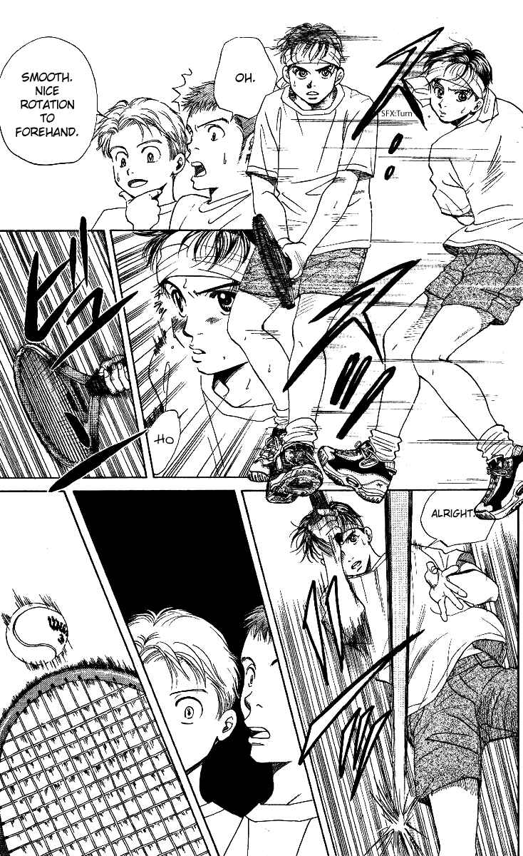 Shanimuni Go Chapter 14 - Page 9