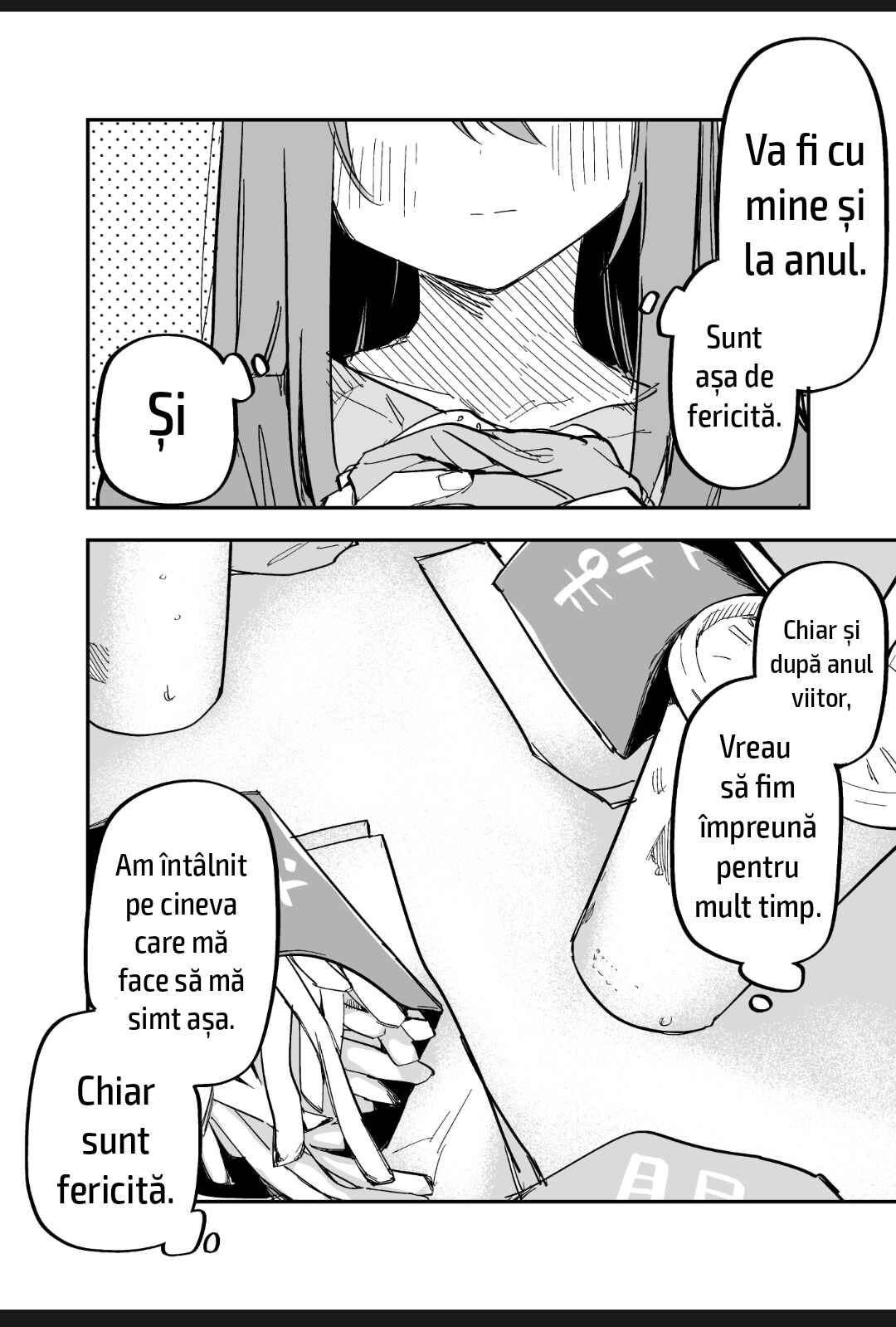 Moto Azadarake no Kanojo ga Shinpai de Chapter 17 - Page 2