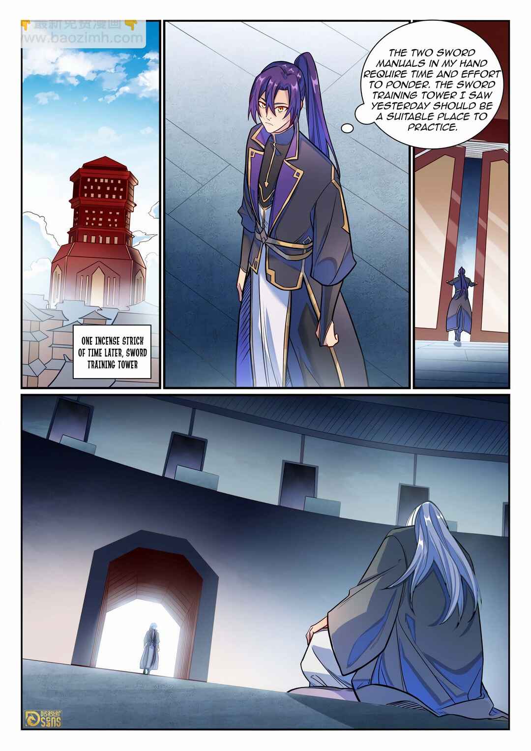 Bǎiliàn Chéngshén Chapter 1176 - Page 12