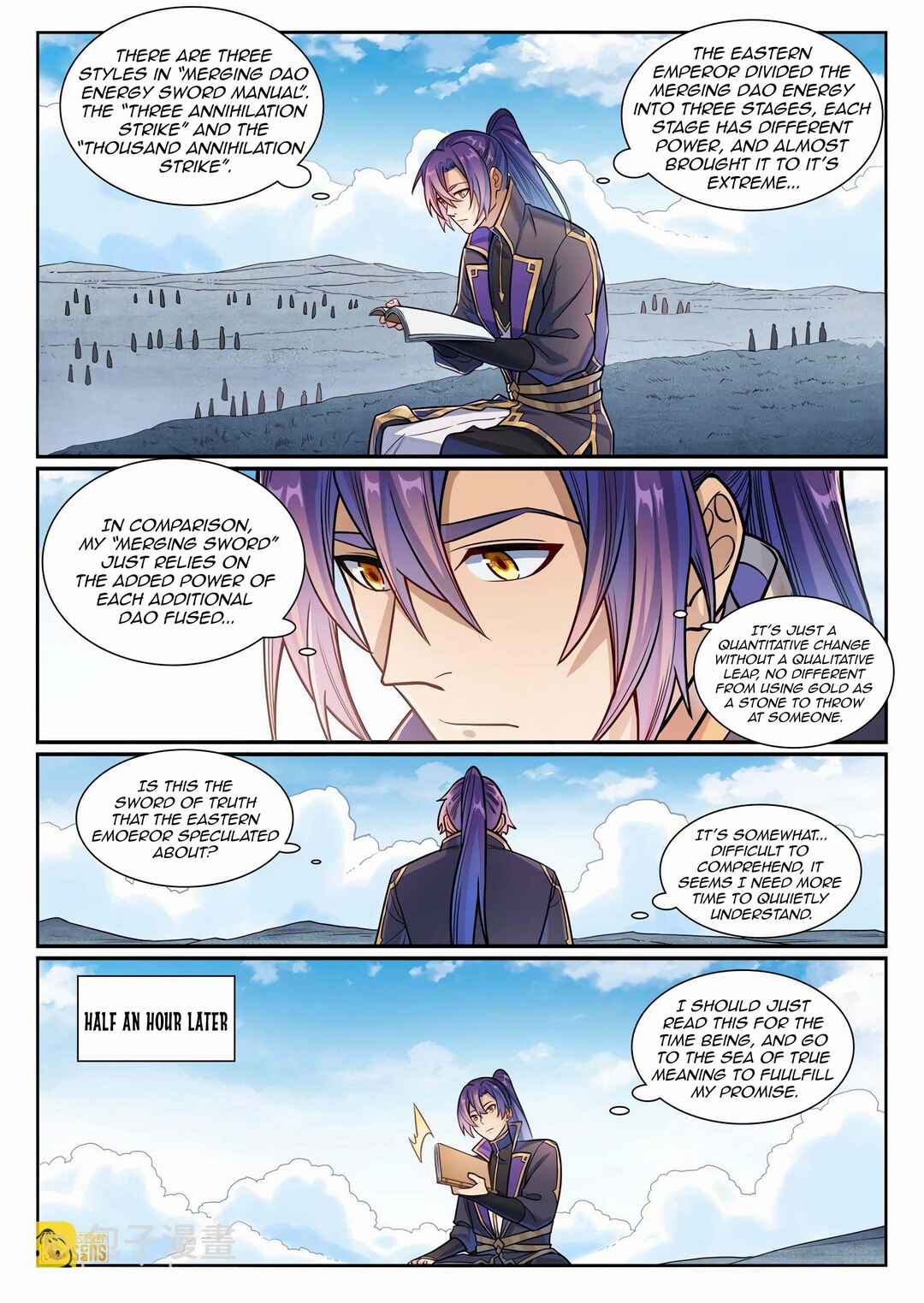 Bǎiliàn Chéngshén Chapter 1176 - Page 2