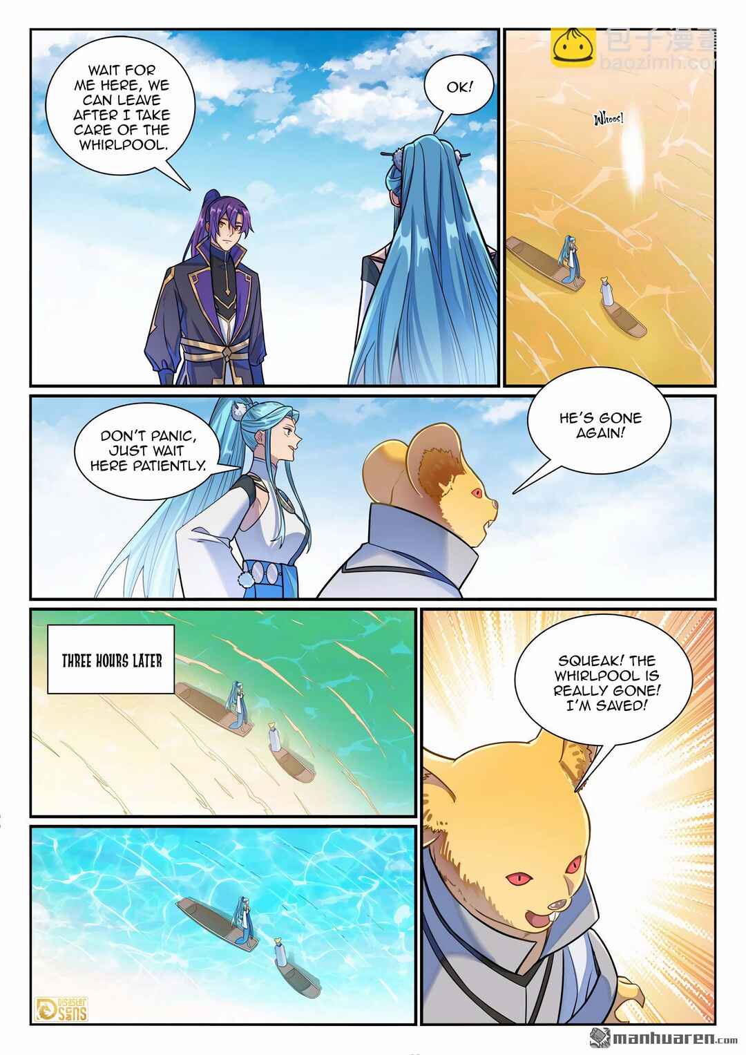Bǎiliàn Chéngshén Chapter 1176 - Page 4