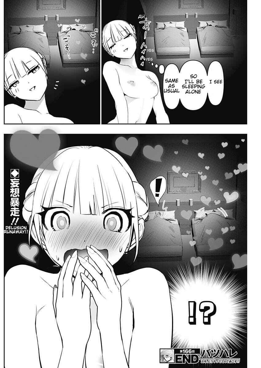 Batsu-Hare Chapter 166 - Page 12