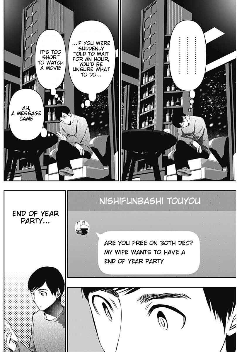 Batsu-Hare Chapter 166 - Page 4