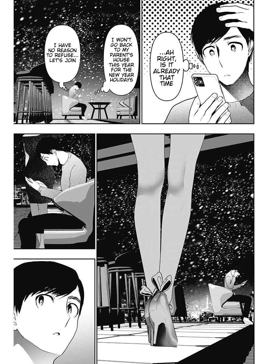 Batsu-Hare Chapter 166 - Page 5