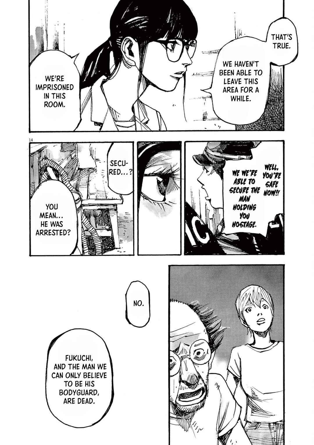 JUMBO MAX ~Hyper ED Yakumitsuzounin~ Chapter 43 - Page 14