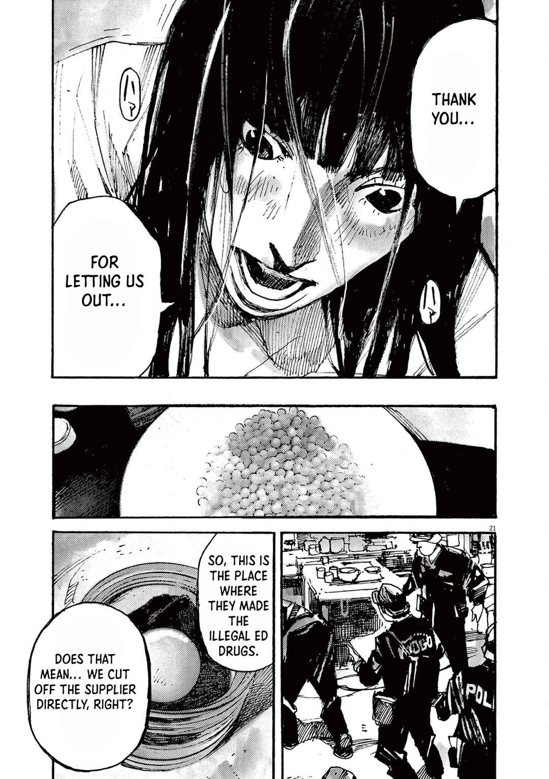 JUMBO MAX ~Hyper ED Yakumitsuzounin~ Chapter 43 - Page 21