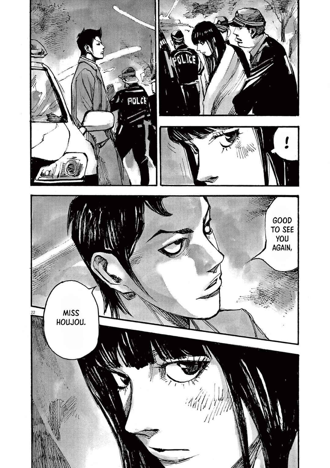 JUMBO MAX ~Hyper ED Yakumitsuzounin~ Chapter 43 - Page 22