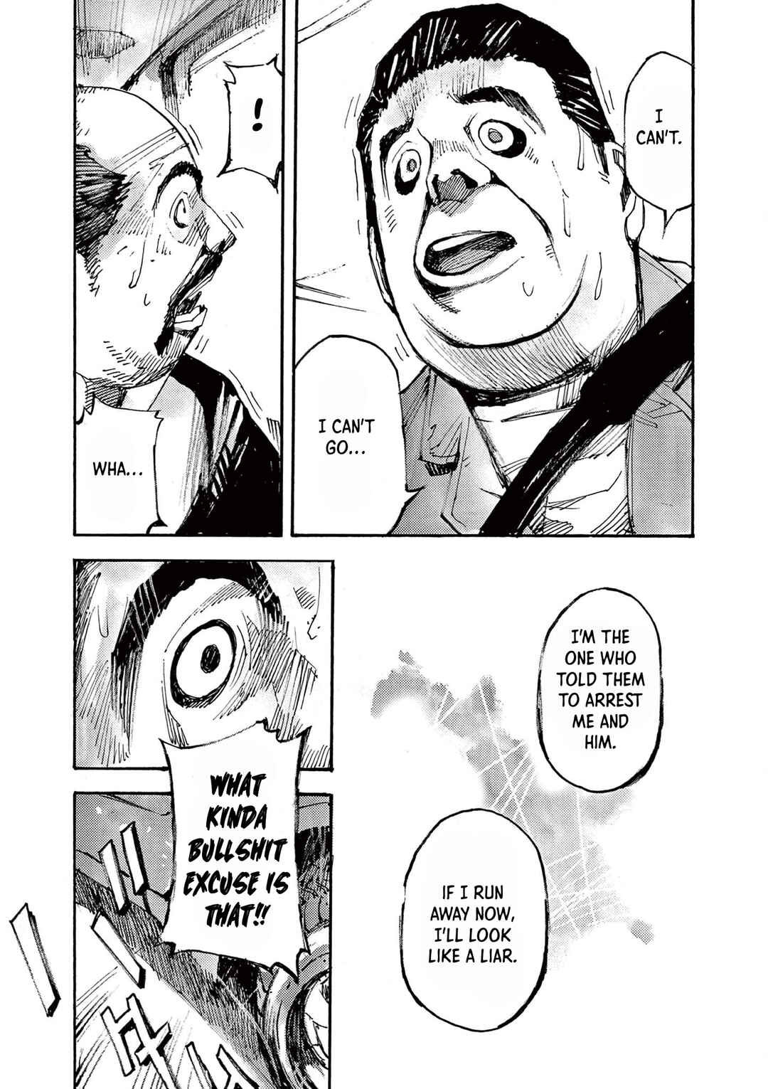 JUMBO MAX ~Hyper ED Yakumitsuzounin~ Chapter 43 - Page 3