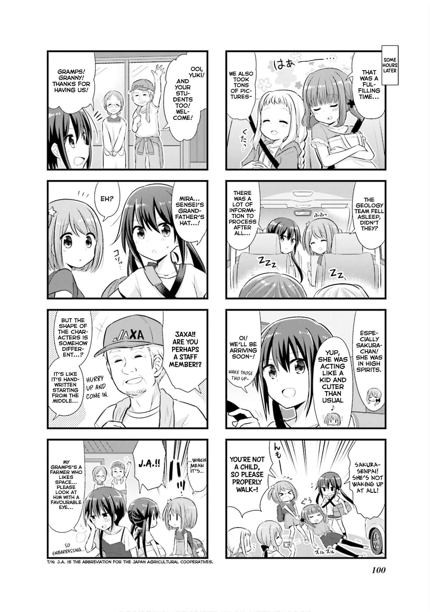 Koisuru Asteroid Chapter 11 - Page 9