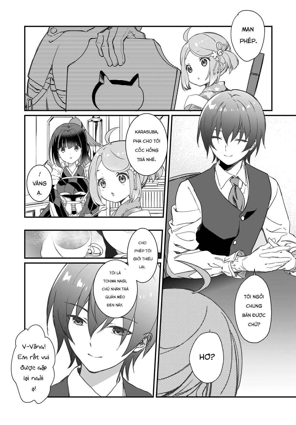 Prima Doll: New Order Chapter 1 - Page 12