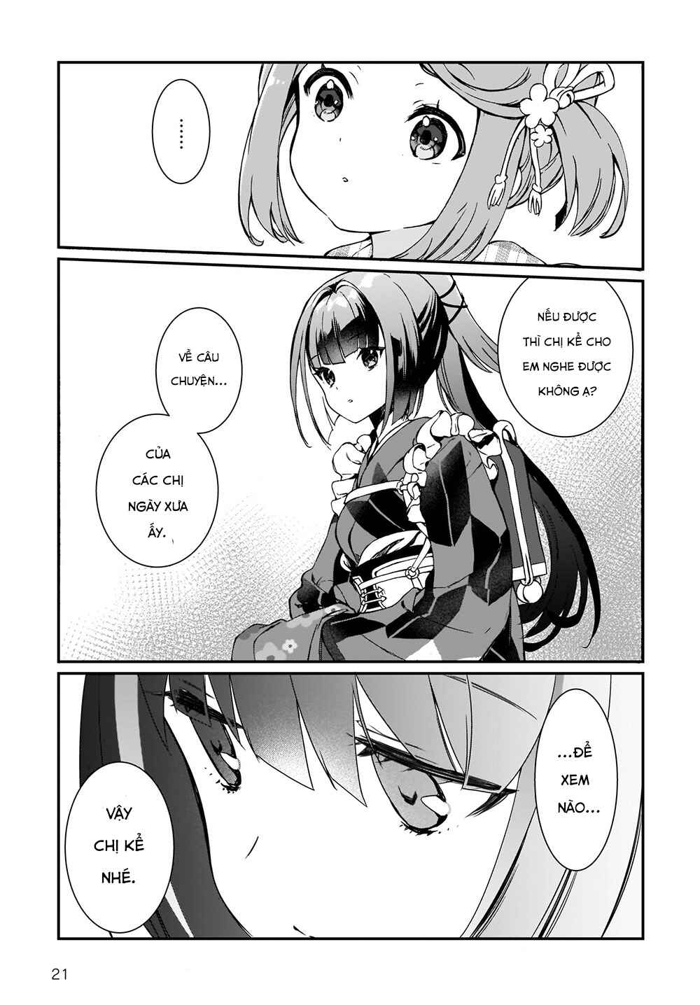 Prima Doll: New Order Chapter 1 - Page 22