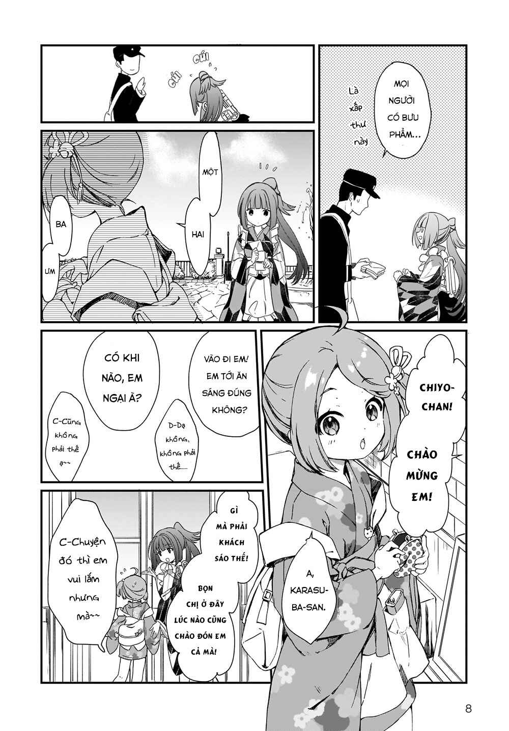 Prima Doll: New Order Chapter 1 - Page 9