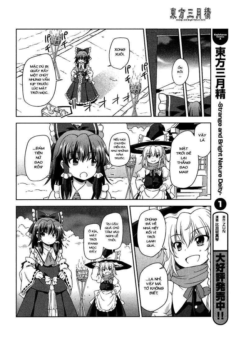 Touhou Sangetsusei ~ Strange and Bright Nature Deity. Chapter 16 - Page 14