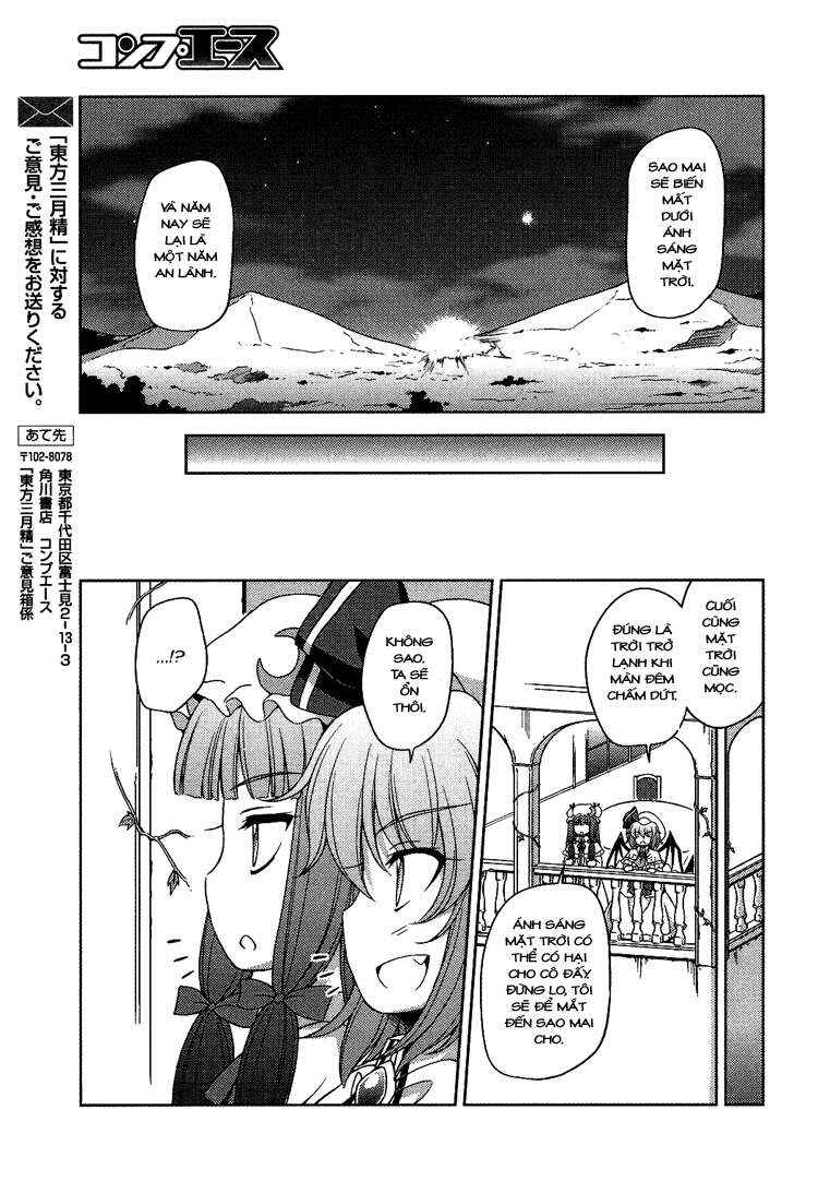 Touhou Sangetsusei ~ Strange and Bright Nature Deity. Chapter 16 - Page 15