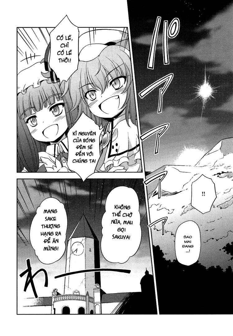 Touhou Sangetsusei ~ Strange and Bright Nature Deity. Chapter 16 - Page 16