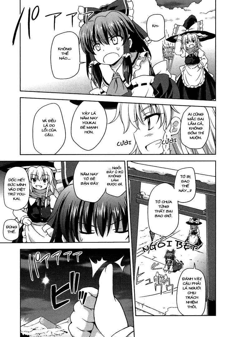 Touhou Sangetsusei ~ Strange and Bright Nature Deity. Chapter 16 - Page 17