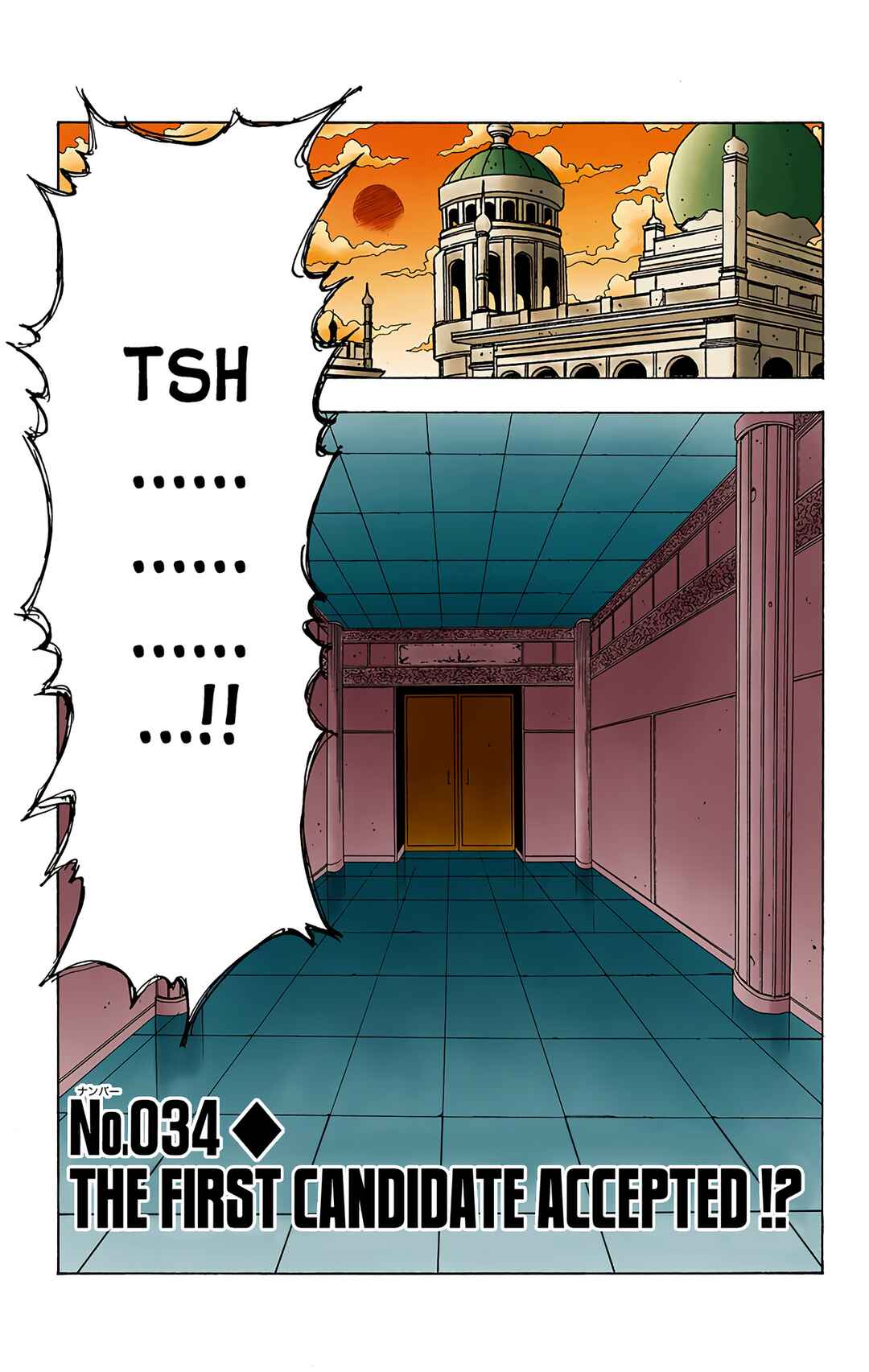Hunter x Hunter (Official Colored) Chapter 34 - Page 1