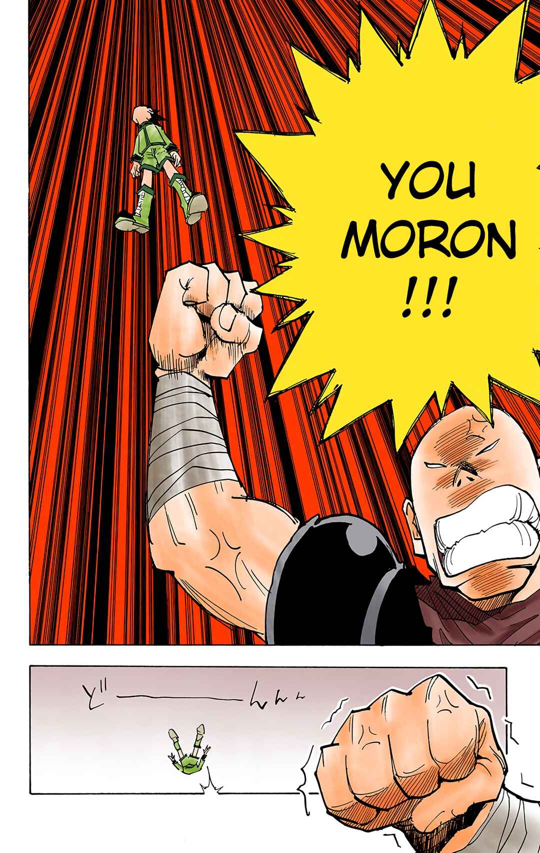Hunter x Hunter (Official Colored) Chapter 34 - Page 18