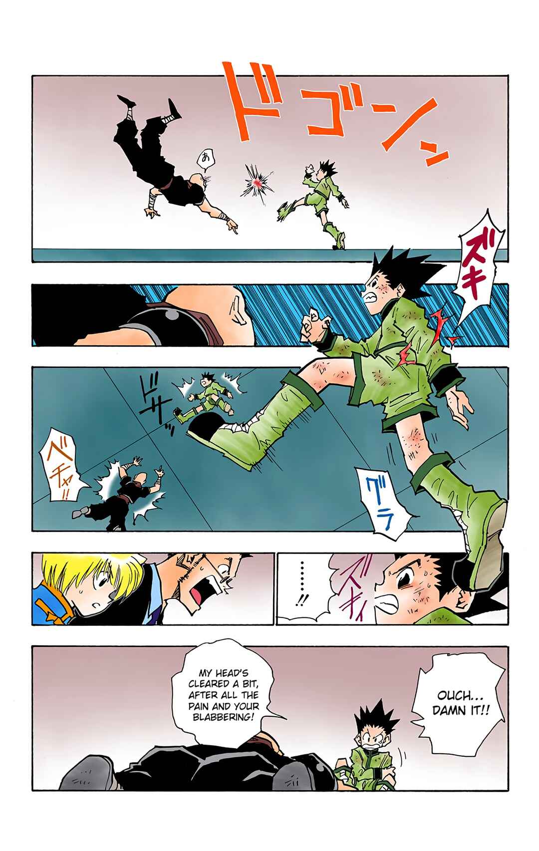 Hunter x Hunter (Official Colored) Chapter 34 - Page 5