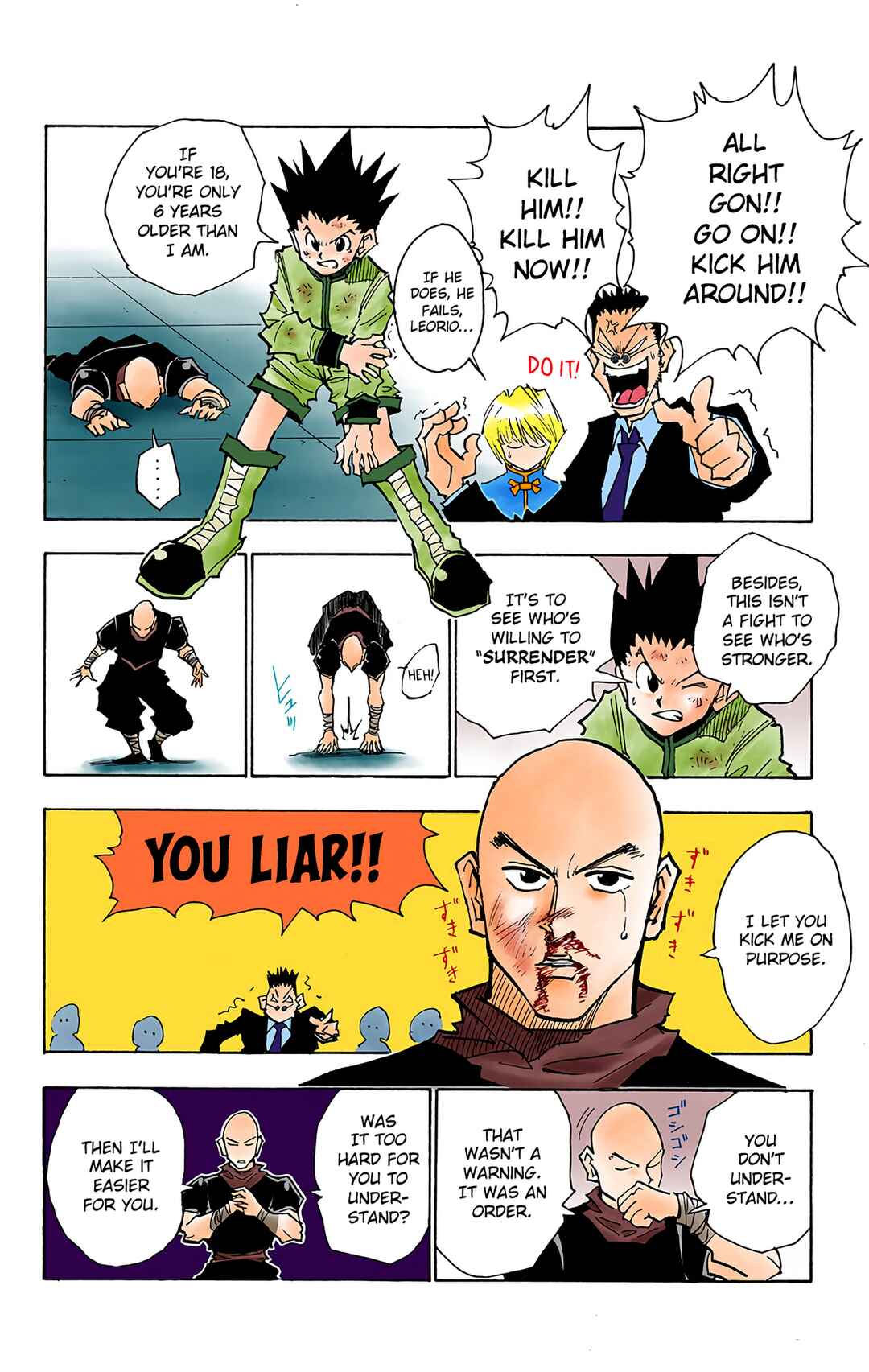 Hunter x Hunter (Official Colored) Chapter 34 - Page 6
