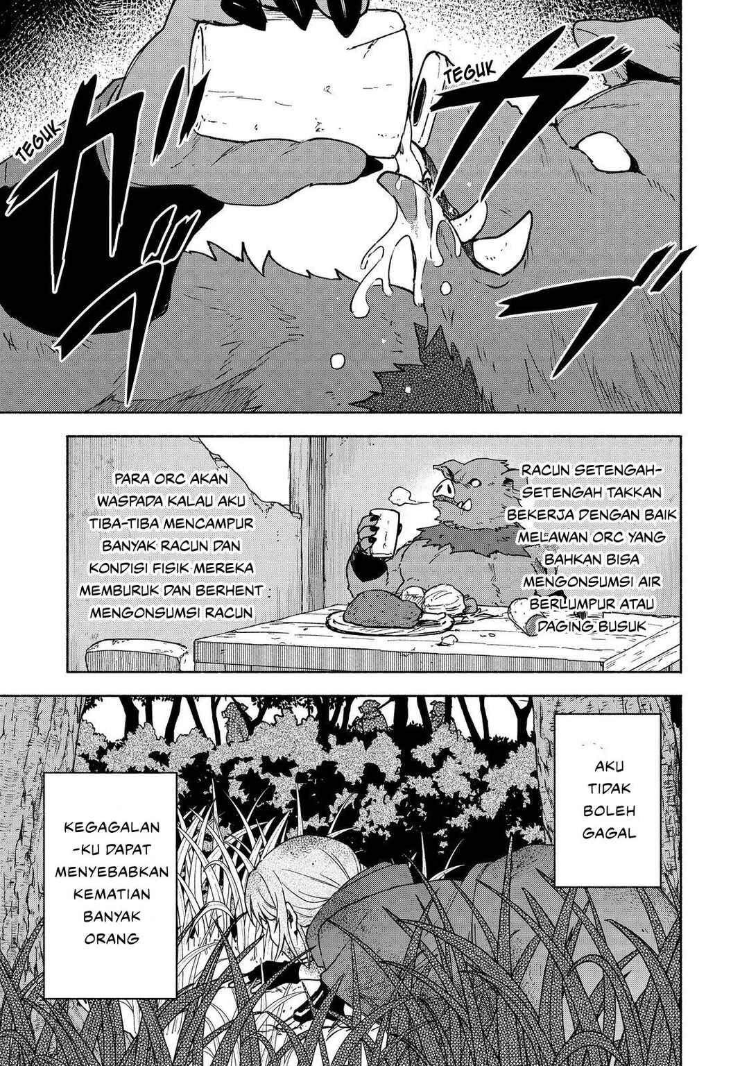 Otome Game no Heroine de Saikyou Survival Chapter 35 - Page 21