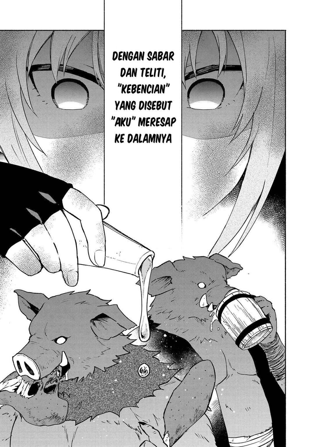 Otome Game no Heroine de Saikyou Survival Chapter 35 - Page 23