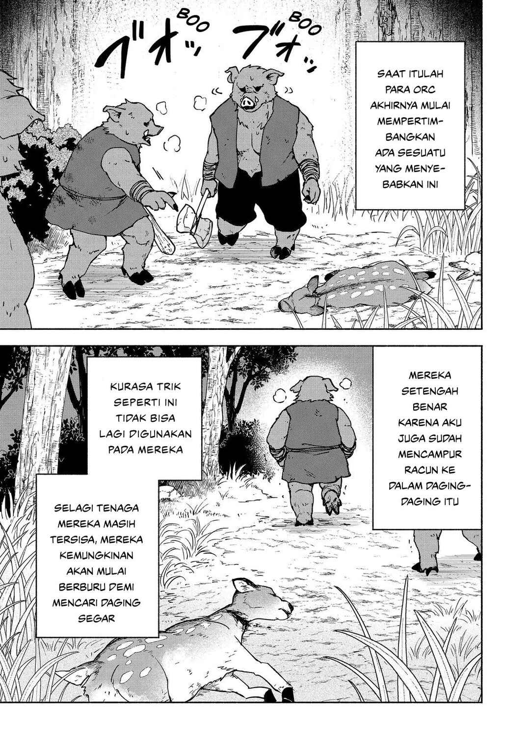 Otome Game no Heroine de Saikyou Survival Chapter 35 - Page 25