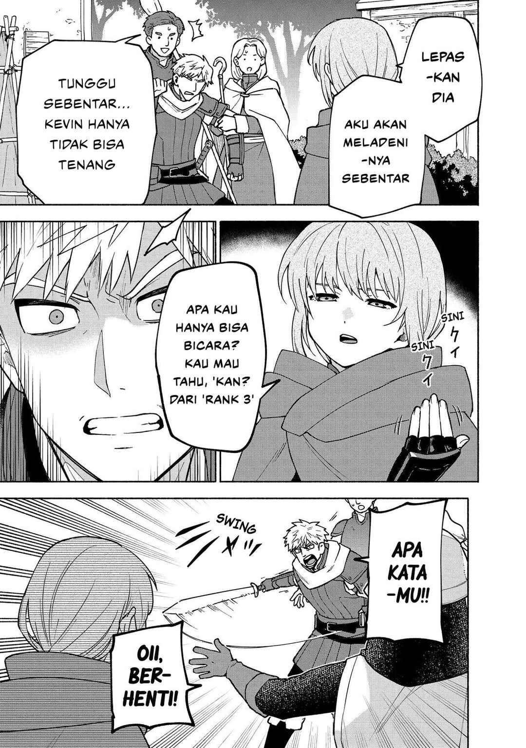 Otome Game no Heroine de Saikyou Survival Chapter 35 - Page 5