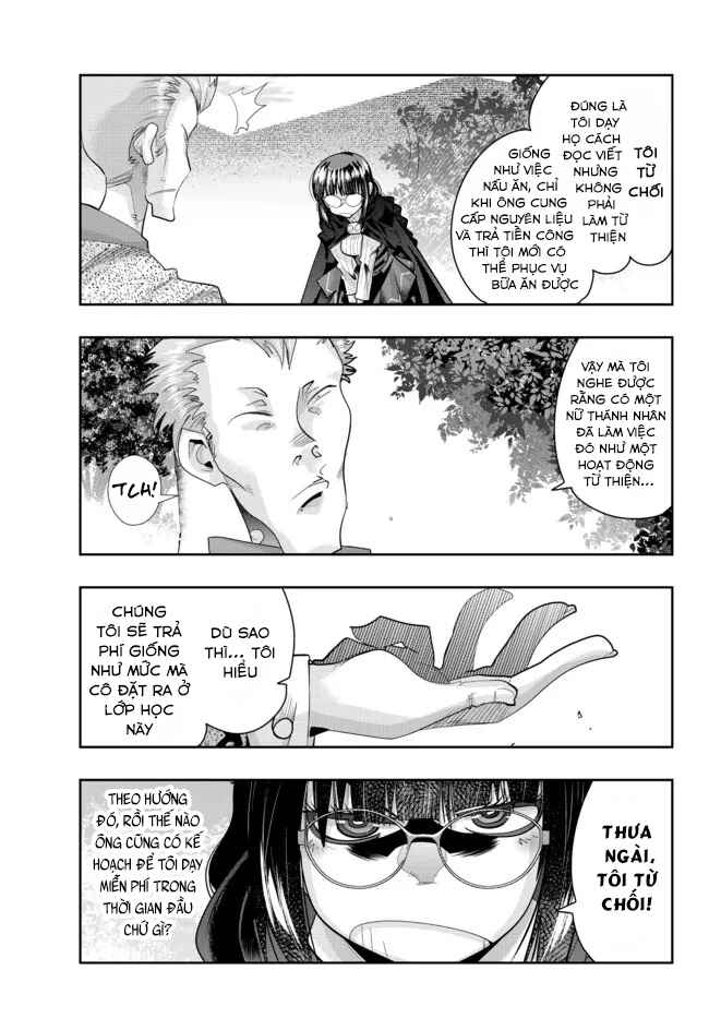 Yoku Wakaranai Keredo Isekai ni Tensei Shiteita You Desu Chapter 52.2 - Page 4
