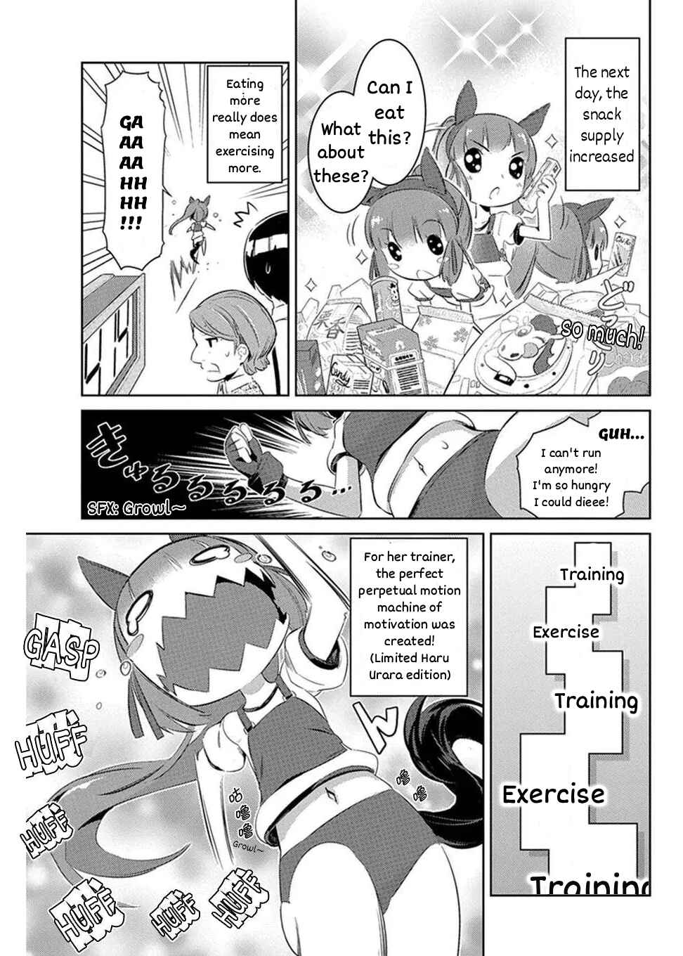 Uma Musume Pretty Derby: Haru Urara Ganbaru! Chapter 8 - Page 5