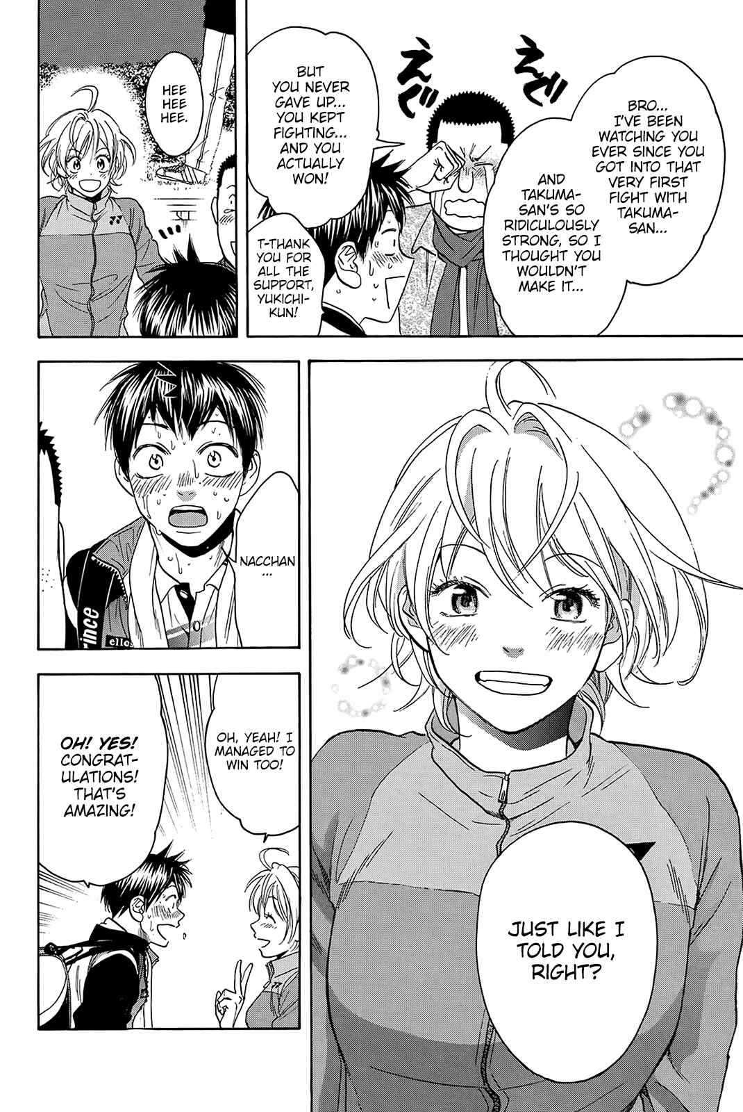 Baby Steps Chapter 347 - Page 13