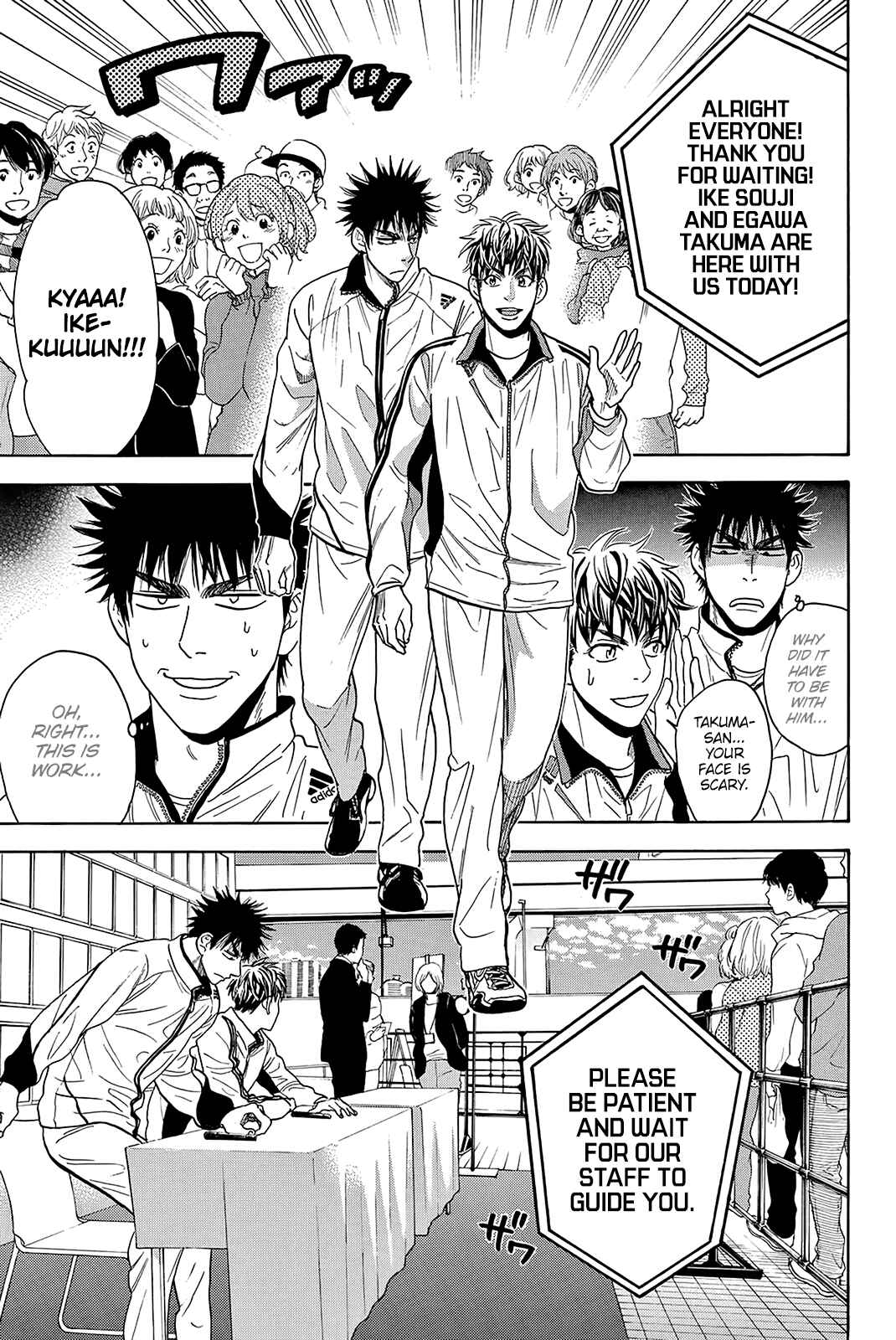 Baby Steps Chapter 347 - Page 18