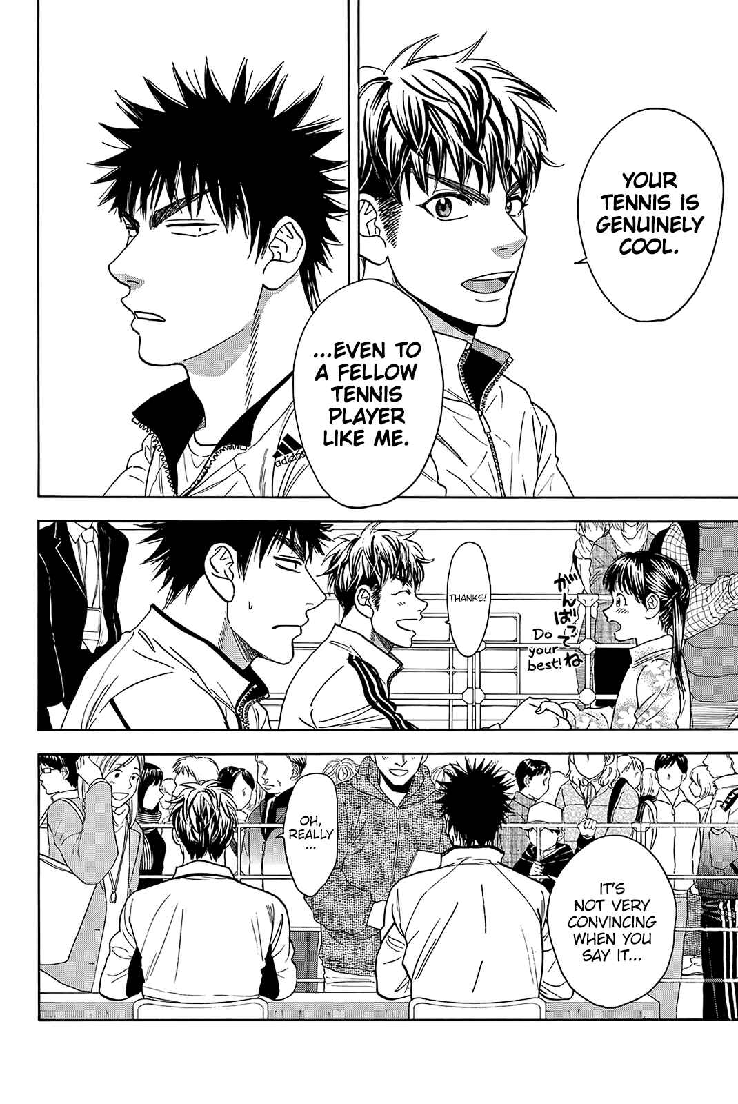 Baby Steps Chapter 347 - Page 21