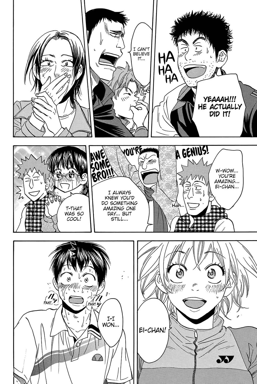 Baby Steps Chapter 347 - Page 5