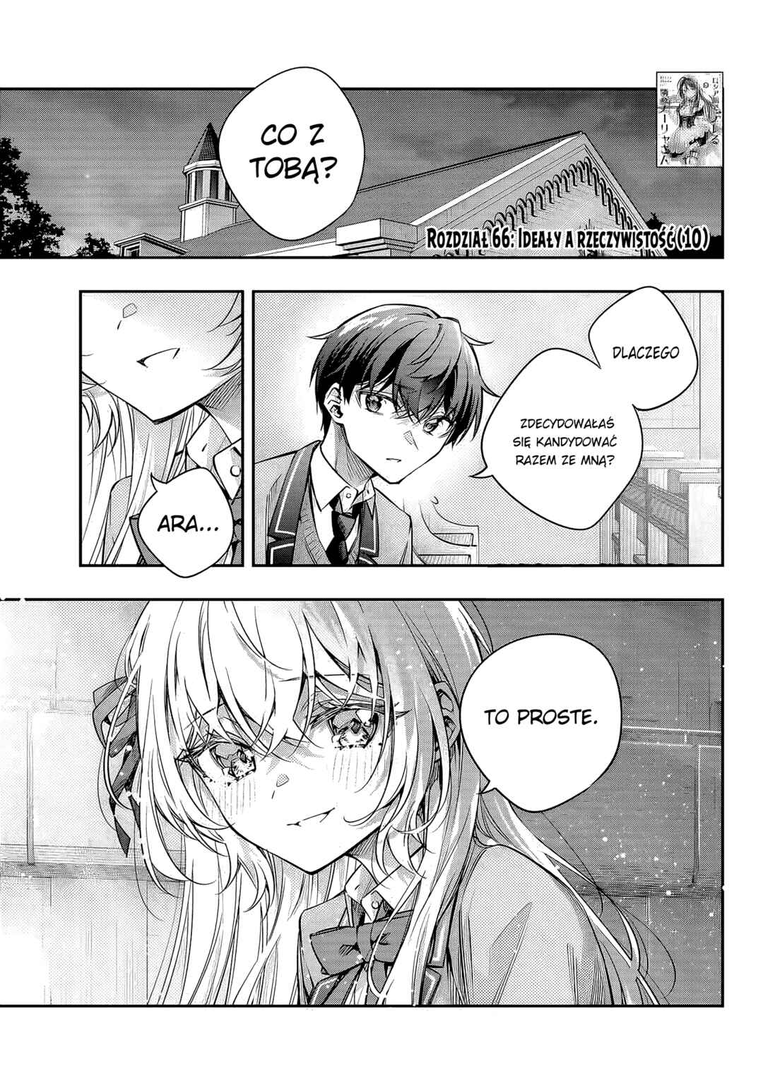 Tokidoki Bosotto Russia-go de Dereru Tonari no Alya-san Chapter 66 - Page 1