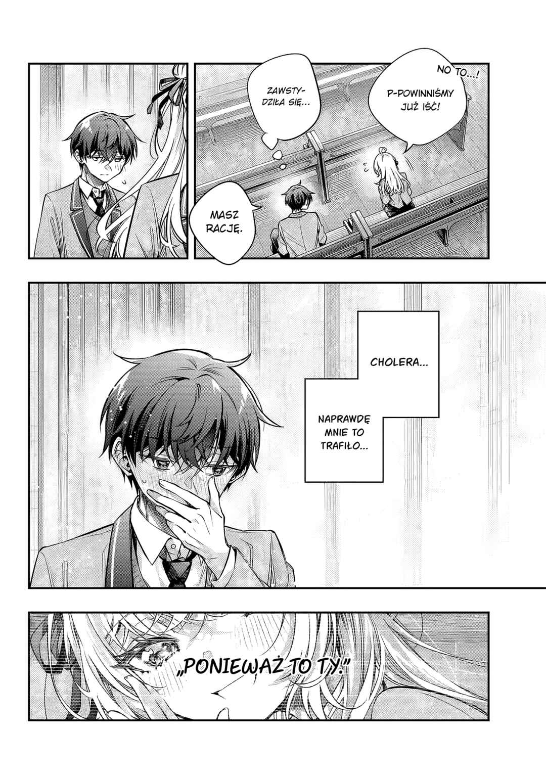 Tokidoki Bosotto Russia-go de Dereru Tonari no Alya-san Chapter 66 - Page 4
