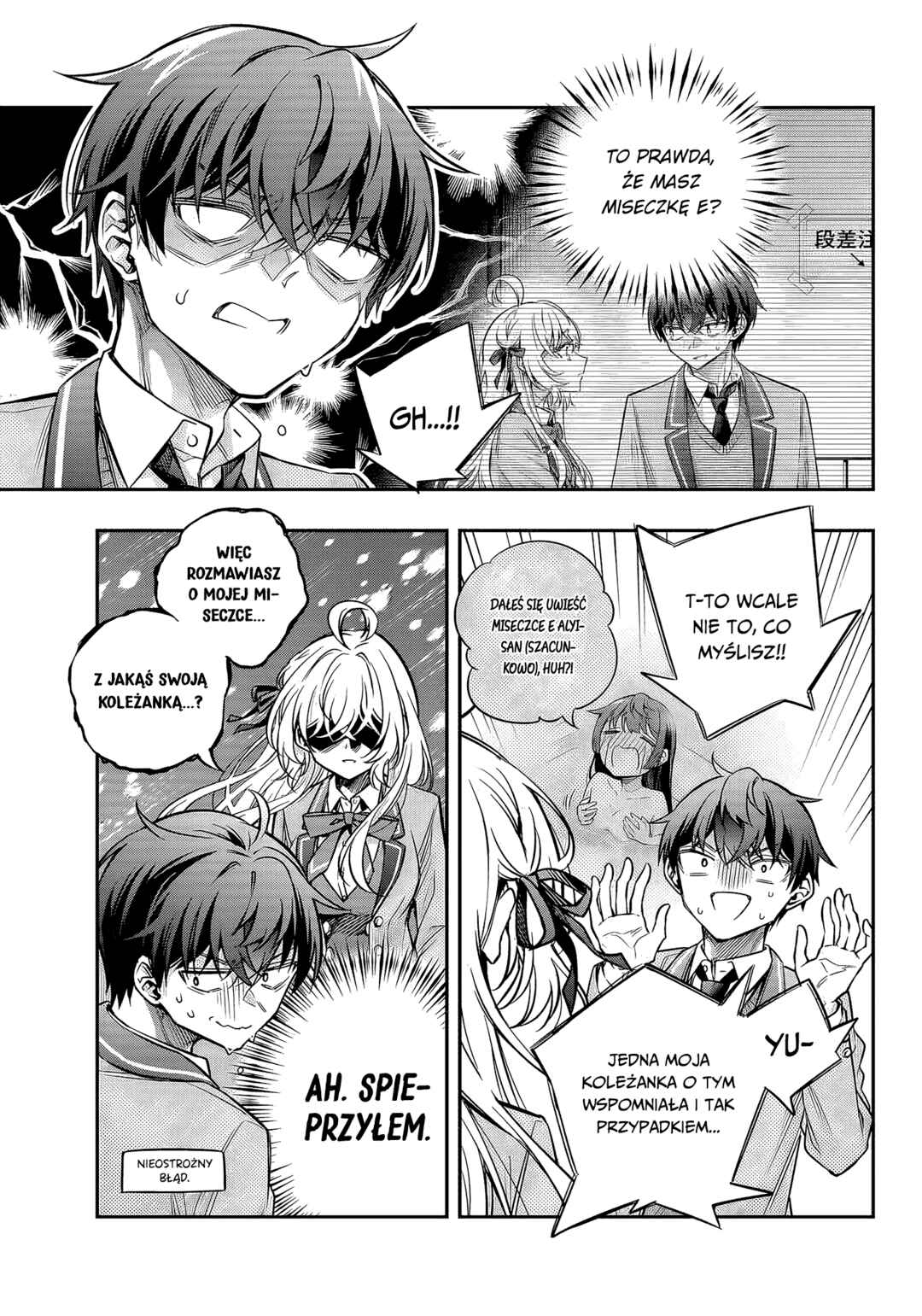 Tokidoki Bosotto Russia-go de Dereru Tonari no Alya-san Chapter 66 - Page 7